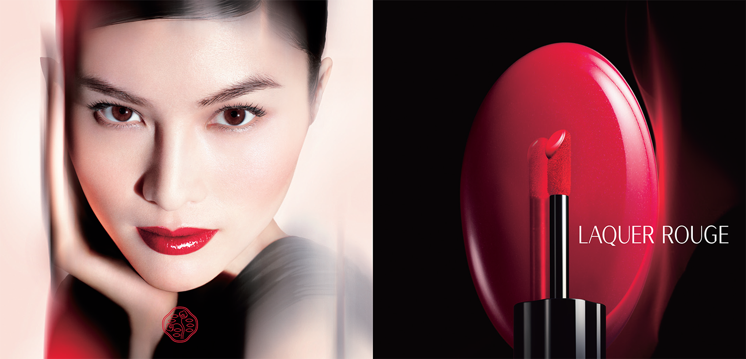 Shiseido Image-Click to Download
